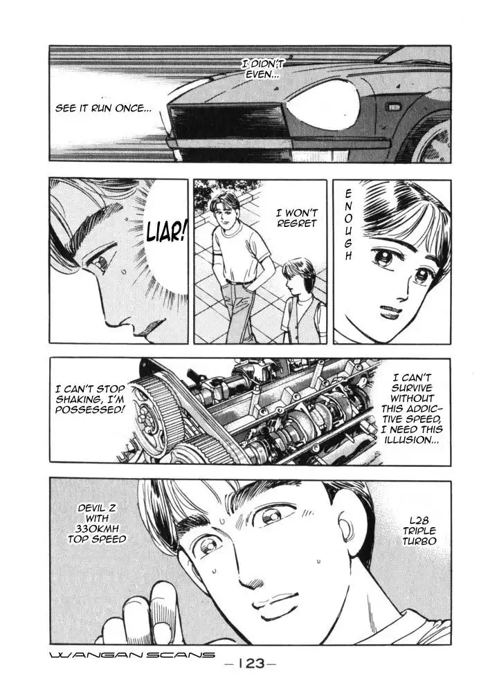 Wangan Midnight Chapter 40 21